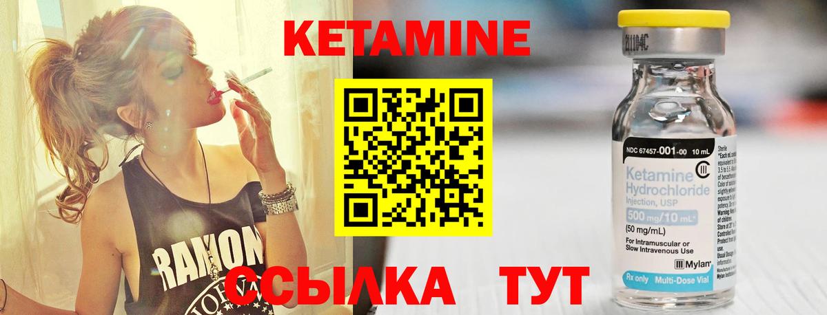Канабис  APVP СК   Вход с VPN  Меф МЯУ МЯУ   Вейп ТГК  НБОМе  Советск  МАРИХУАНА  ГАШ  Кокаин 
