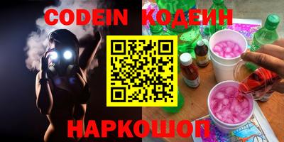 кокаин VHQ Можга