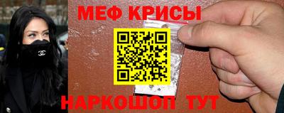 кокаин VHQ Можга