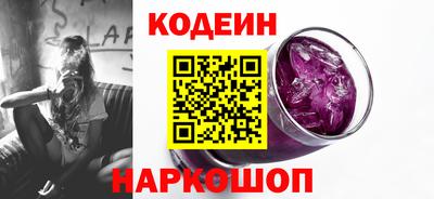 кокаин VHQ Можга