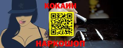 амфетамин Моздок