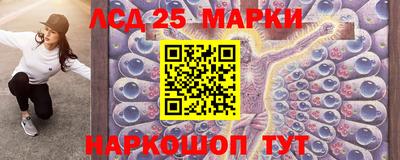 амфетамин Моздок