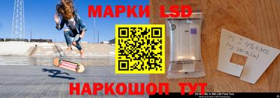 кокаин VHQ Можга