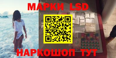 кокаин VHQ Можга