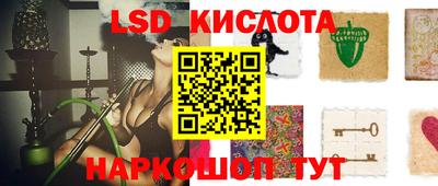 амфетамин Моздок
