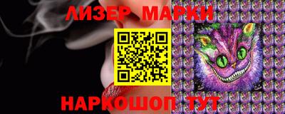 амфетамин Моздок