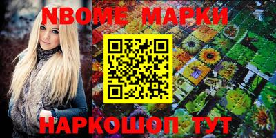 кокаин VHQ Можга