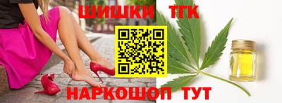амфетамин Моздок