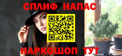 амфетамин Моздок