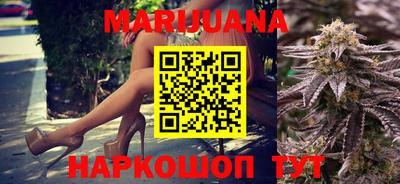 кокаин VHQ Можга