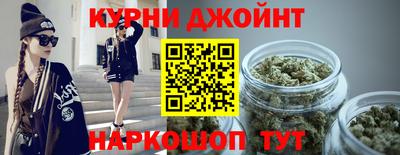 молекула духа Можайск