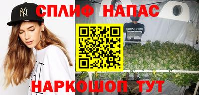 кокаин VHQ Можга