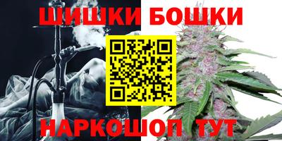 кокаин VHQ Можга