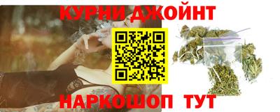 молекула духа Можайск