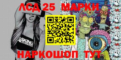 кокаин VHQ Можга