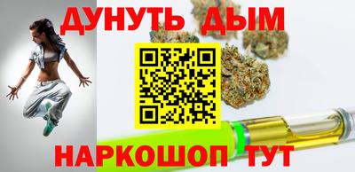 амфетамин Моздок