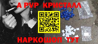кокаин VHQ Можга