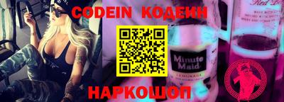 кокаин VHQ Можга