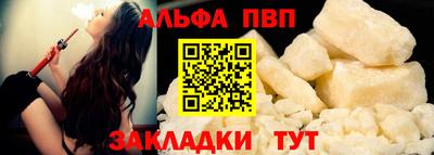 амфетамин Моздок
