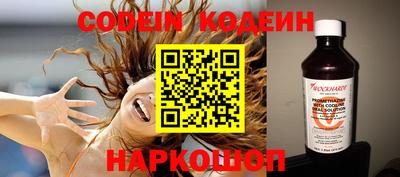 амфетамин Моздок