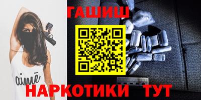 кокаин VHQ Можга