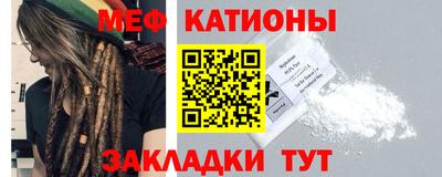 кокаин VHQ Можга