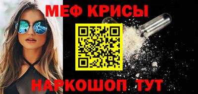 кокаин VHQ Можга